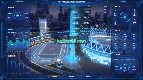 九游NINEGAME多路团战精彩事件剪辑