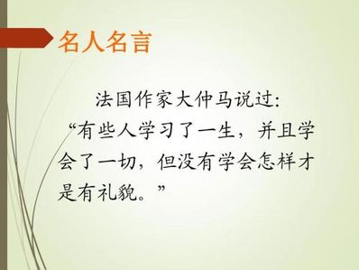 现代文学作家名言短句 中国近现代文学中的经典语句